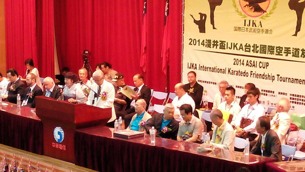 2014浅井盃IJKA台湾国際空手道友誼賽1