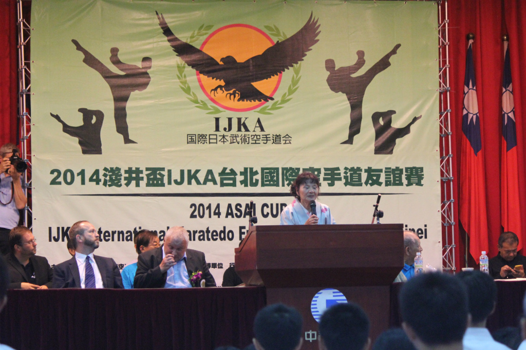 2014浅井盃IJKA台湾国際空手道友誼賽2