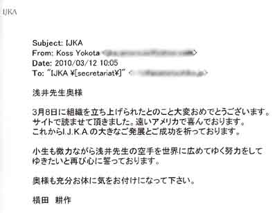 Mr.Yokota-mail